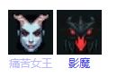 《DOTA2》自走棋四人类三战士三法师阵容搭配