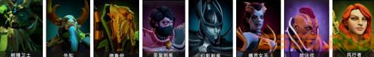 《DOTA2》自走棋空城卖血流攻略
