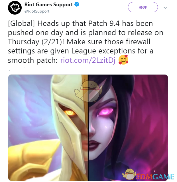 《LOL》S9天使姐妹重做本周四上线测试服
