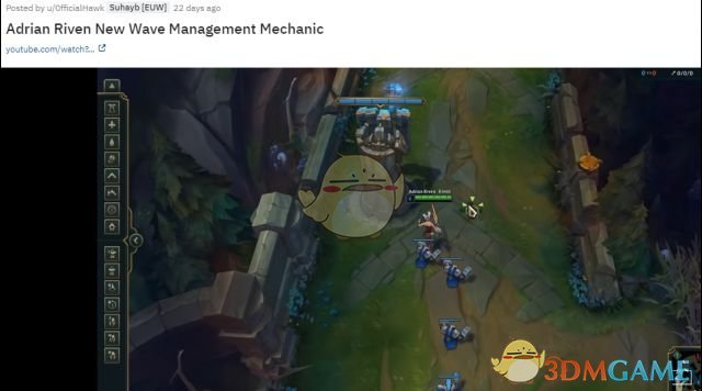 《LOL》比赛操控兵线引热议 卡兵线重返游戏舞台
