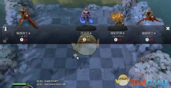 《DOTA2》自走棋猎人流进阶技巧