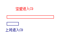 《剑网3》霸刀技改PVE输出手法详细教学