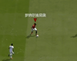 《FIFA online4》花式动作完成攻略