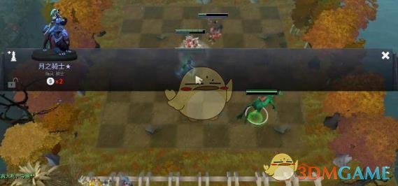 《DOTA2》自走棋亡灵猎阵容站位问题解答