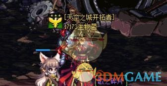 《DNF》歌之碎片介绍