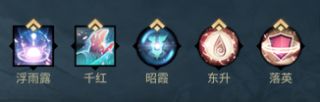 《古剑奇谭OL》司命PVP大型攻略