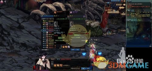 《DNF》黑市的商人任务攻略