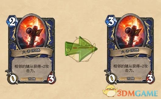 《炉石传说》2019职业排名