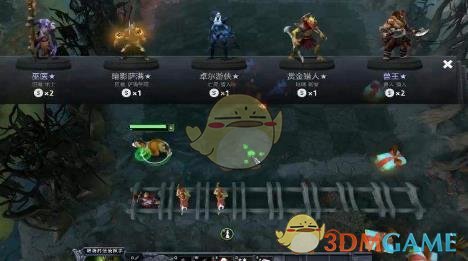 《DOTA2》自走棋精灵猎阵容推荐