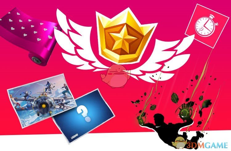 《堡垒之夜》分享爱活动免费领取第八赛季季卡