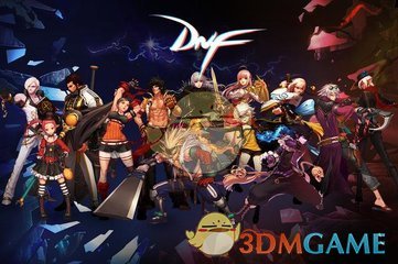 《DNF》全职业哈林史诗防具推荐