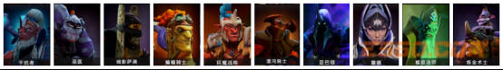 《DOTA2》自走棋空城卖血流攻略