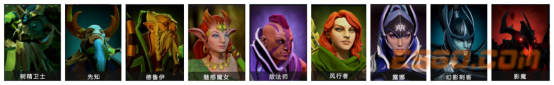 《DOTA2》自走棋空城卖血流攻略