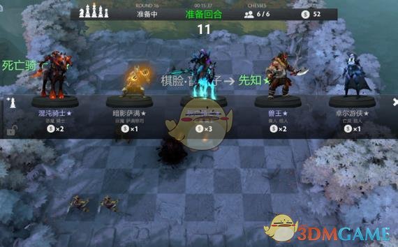 《DOTA2》自走棋9战士攻略