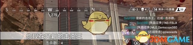 《Apex英雄》枪械伤害一览表