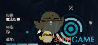 《LOL》塞拉斯中单AP攻略