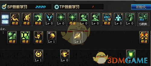 《DNF》95黑曜神刷图加点攻略