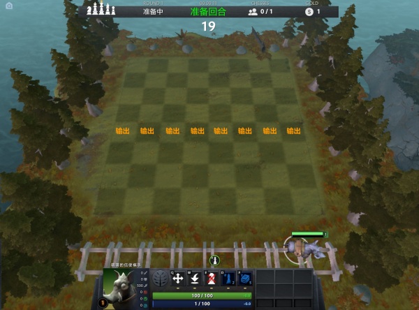 《DOTA2》自走棋吃鸡阵容推荐