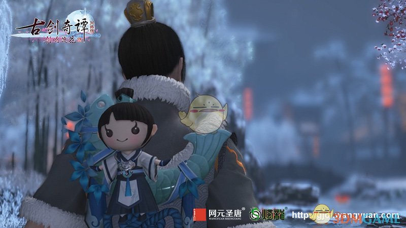《古剑奇谭OL》情人节金风玉露系列挂件登场