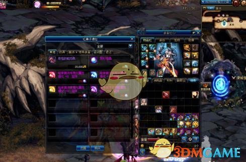 《DNF》英雄之证装备升级哈林史诗攻略