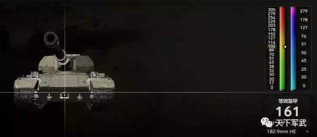 《坦克世界》看全系正面100%击穿弱点
