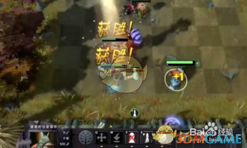 《DOTA2》自走棋糖果用处详解