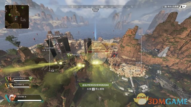 《Apex英雄》新手入门攻略