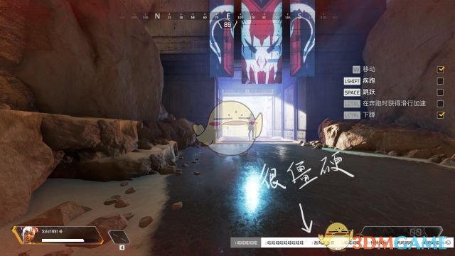 《Apex英雄》新手入门攻略
