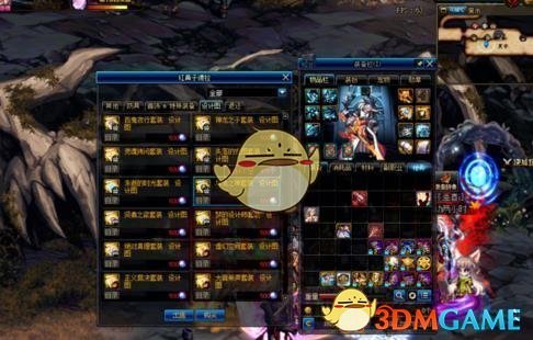 《DNF》英雄之证疾风防具升级攻略