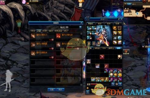 《DNF》95版本英雄之证装备兑换攻略