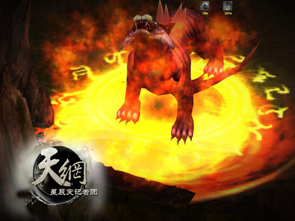 《星辰变》奶妈单刷boss攻略