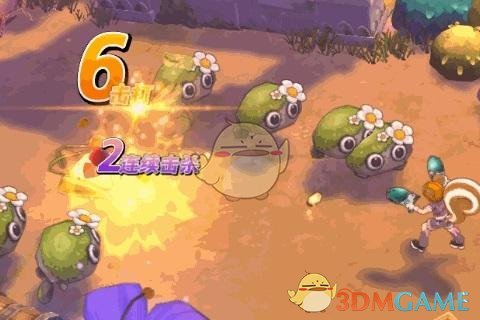 《阿佩尔物语》露角色介绍