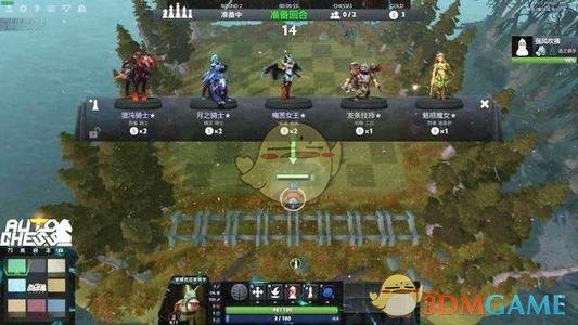 《DOTA2》自走棋段位升级详解