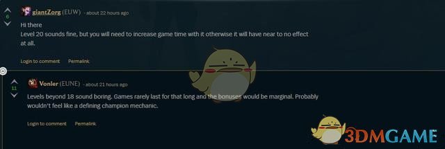 《LOL》新版本或将取消18级满级限制