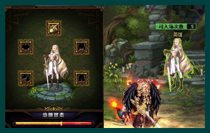 《DNF》蒂莫西商店介绍