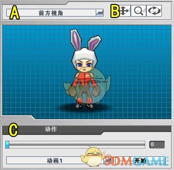 《新热血英豪》自编造型制作攻略