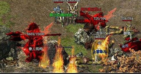 《传奇归来》快速升级攻略