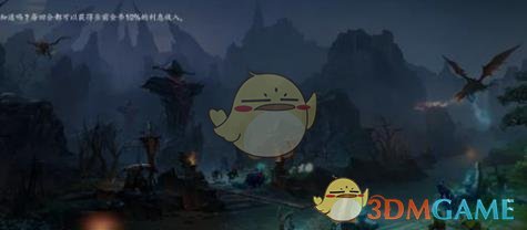 《DOTA2》自走棋精灵最强阵容推荐