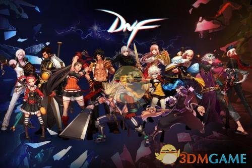《DNF》95版本超时空成就问题解答