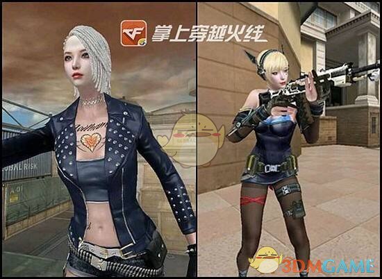 《CF》新命运级角色魅影攻略