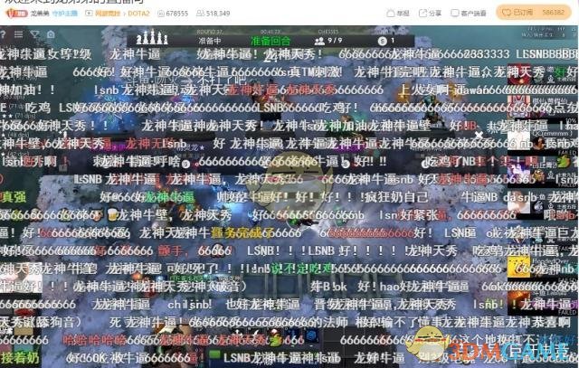 《DOTA2》自走棋段位问题解答