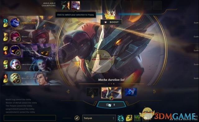 《LOL》全新无限乱斗模式解读