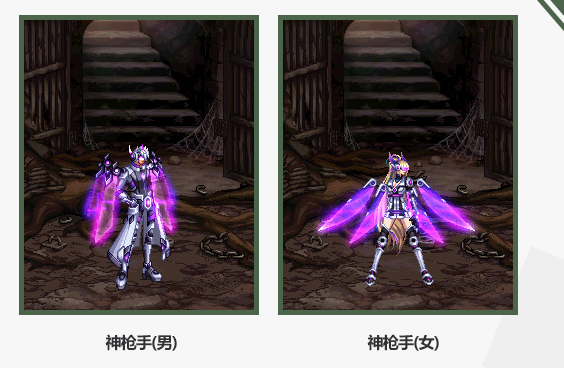 《DNF》2019男抢手春节装扮与光环效果预览