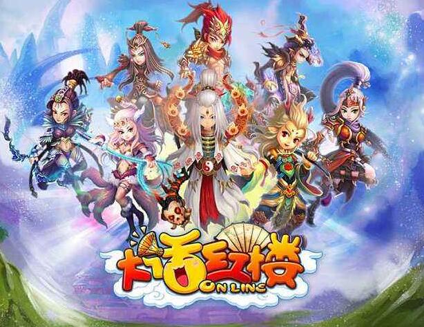 《大话红楼》新手快速升级攻略