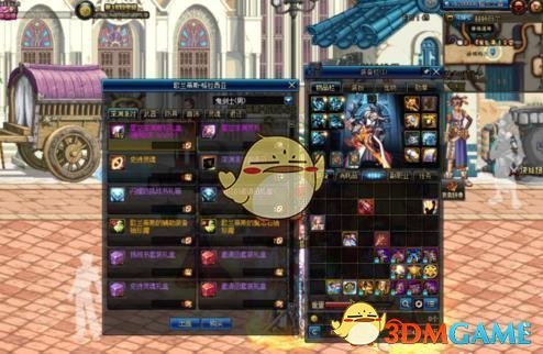 《DNF》星空深渊原石合成灵石方法