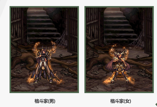 《DNF》2019男格斗春节套装扮与光环效果预览
