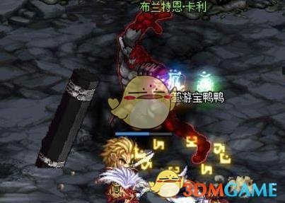 《DNF》星空深渊原石合成灵石方法