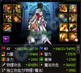 《DNF》2019奶爸装备打造攻略