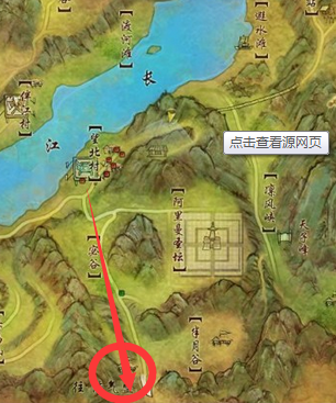 剑网3怎么加入浩气盟