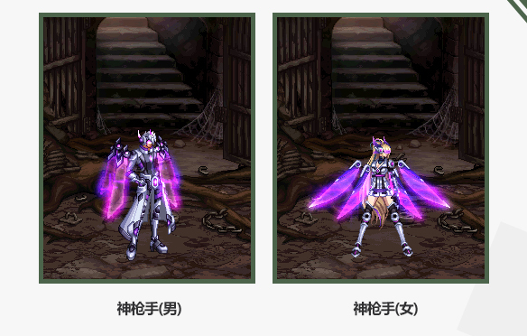 《DNF》2019女神枪春节套装扮与光环效果预览